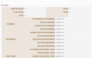 2018年度湖北省系统集成资质申报新变化